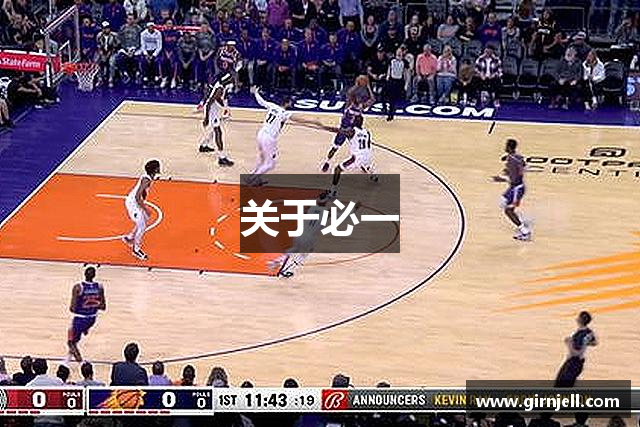 关于xingkong星空